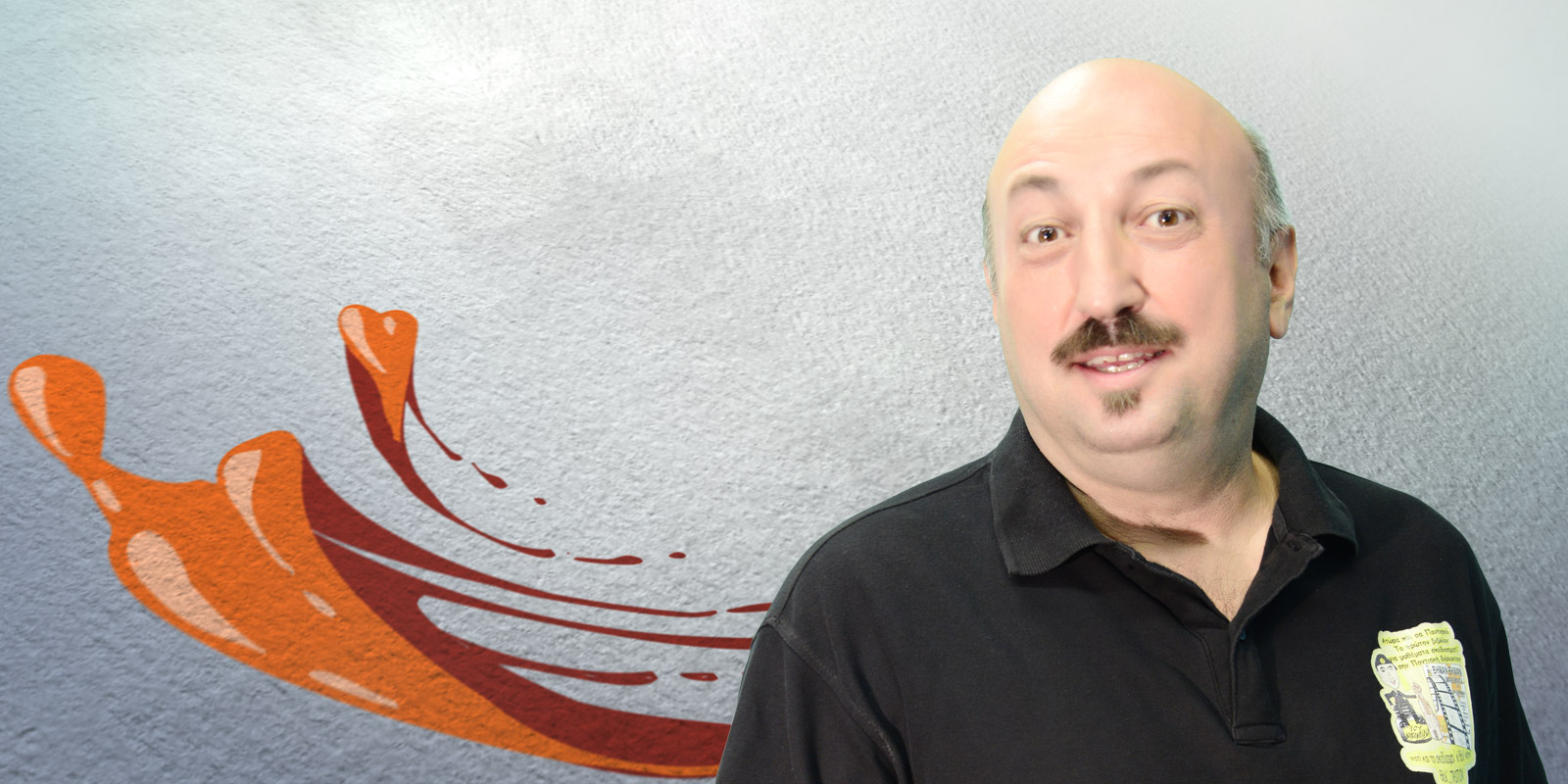 BANNER ΚΑΡΕ ΚΑΡΕ ΜΑΘΗΜΑΤΑ ΣΚΙΤΣΟΥ